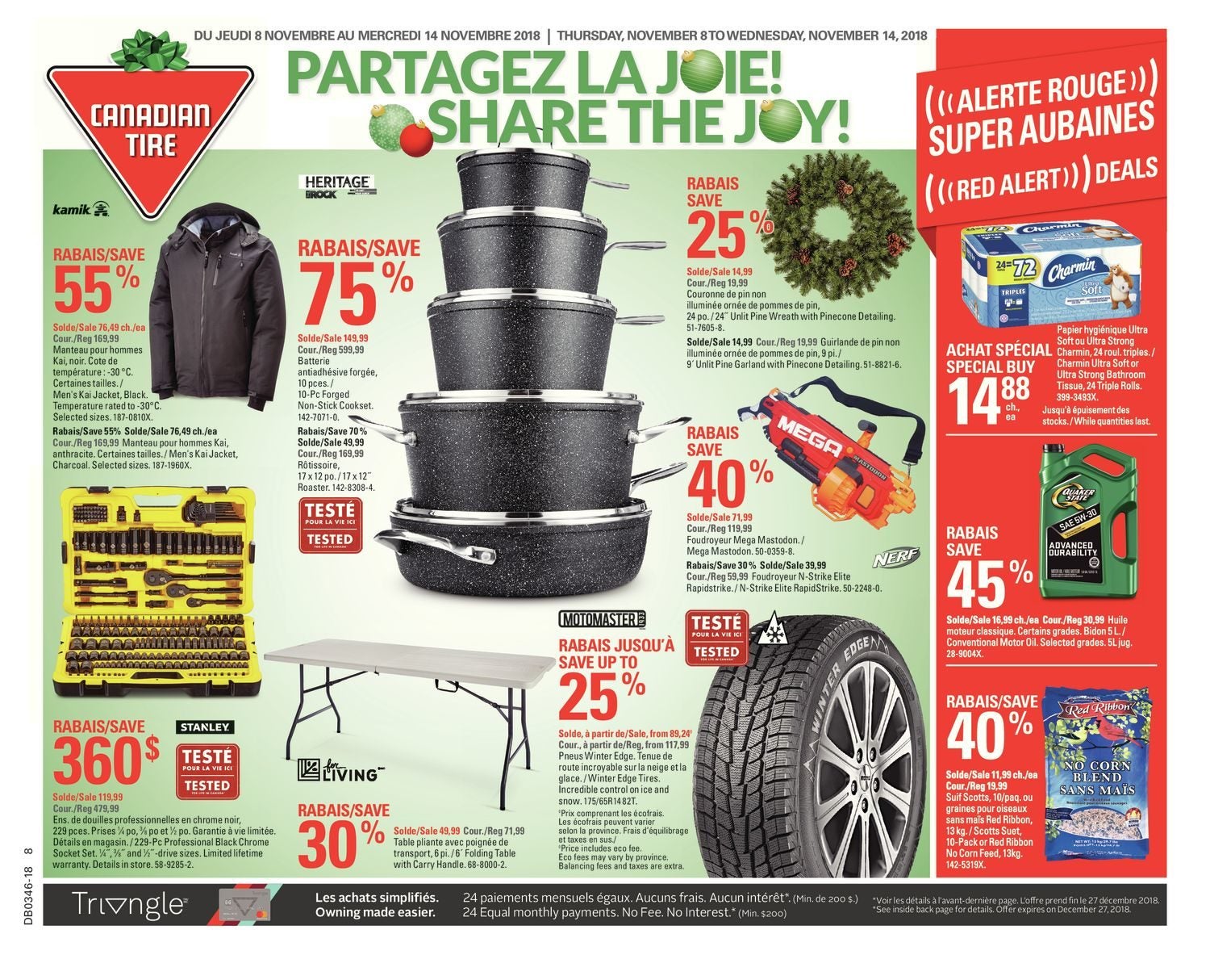 Canadian Tire Weekly Flyer Weekly Share The Joy Nov 8 14