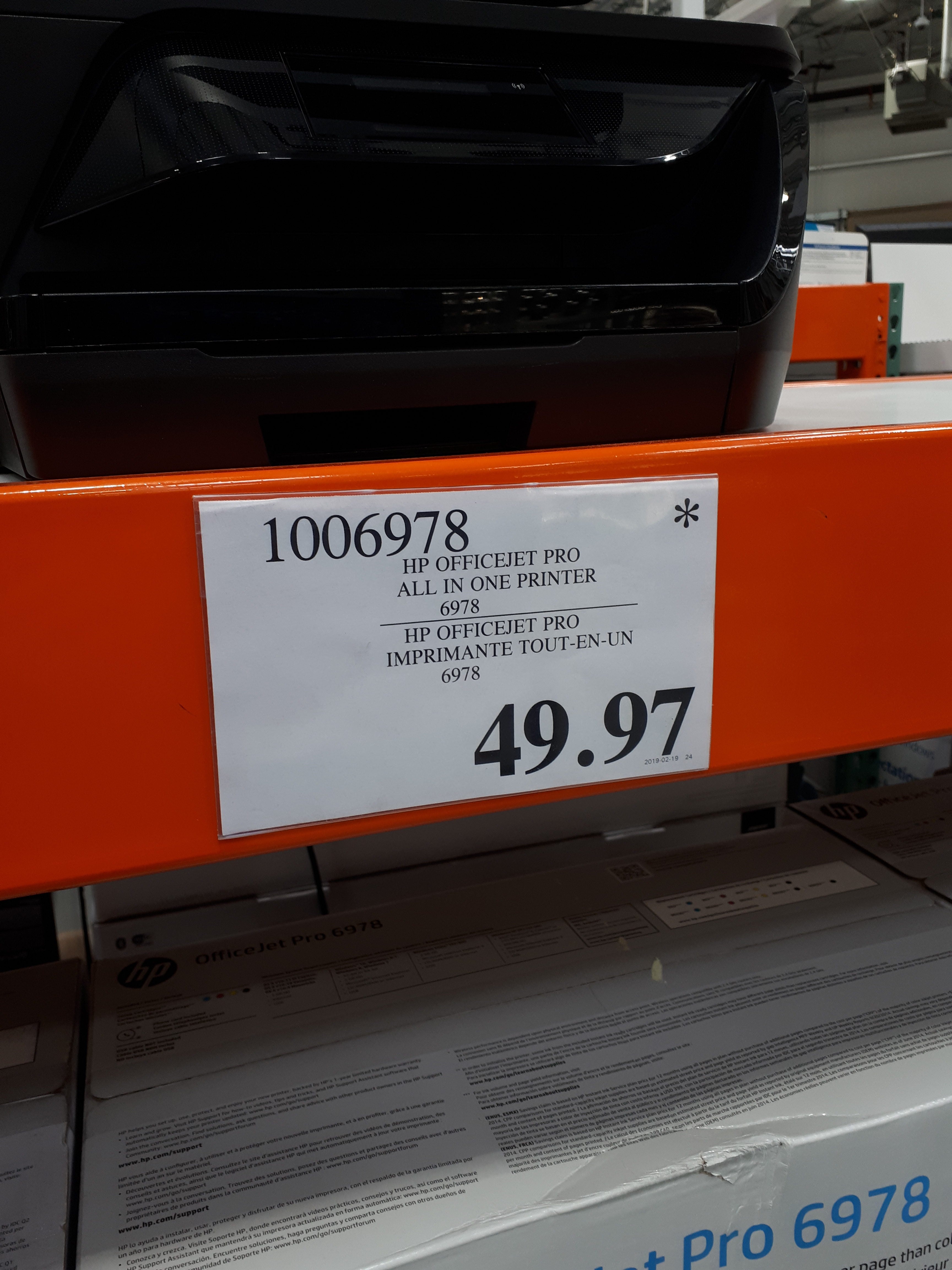 [Costco] HP OfficeJet Pro 6978 Color All-in-One Inkjet Printer $49.97 (In Store) - RedFlagDeals 