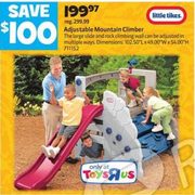 little tikes adventure mountain climber