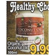 Coco Natura Organic Coconut Oil - $9.99