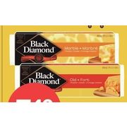 Black Diamond Cheese Bars  - $5.49