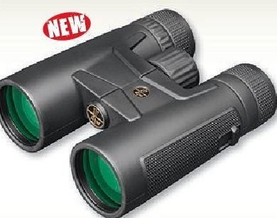 marksman binoculars