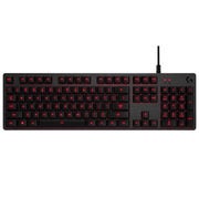 Logitech G413 Backlit Mechanical Romer-G Gaming Keyboard - $99.99 ($20.00 off)