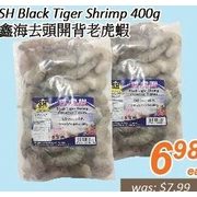 SH Black Tiger Shrimp - $6.98
