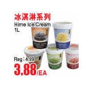 Hime Ice Cream - $3.88