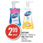 Softsoap Or Dial Hand Soap - $2.99