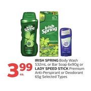 Irish Spring Body Wash Or Bar Soap Or Lady Speed Stick Premium Anti-Perspirant Or Deodorant - $3.99