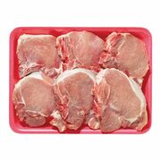 Pork Loin Centre Cut Chops  - $3.99/lb
