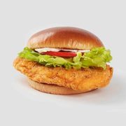 Wendy's: Get a FREE Spicy Chicken Sandwich with Any Mobile Order Until August 5