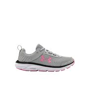 Under Armour Charged Impulse Runner - $71.98 ($18.01 Off)