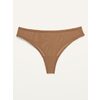 Mesh Thong Underwear For Women - $8.00 ($1.99 Off)