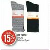 Joe Fresh Socks - Up to 15% off