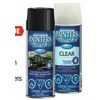 Painter's Touch Spray Paint - $12.99