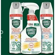 Family Guard Brand Disinfectant Spray And Tigger - $4.99 (Up to $2.00 off)