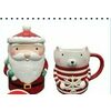 Cookie Jars Or Mugs - Up to 10% off