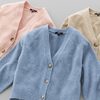 UNIQLO Limited-Time Offers: Women's Soufflé Yarn Short Cardigan $39.90 + More
