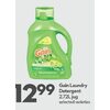 Gain Laundry Detergent  - $12.99